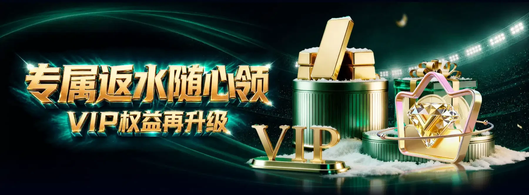 观察轮播图3主题素材的图形符号、色彩组织与信息排版，了解数字文化的视觉表达。